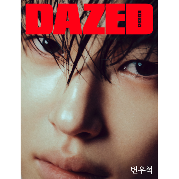 [雑誌] [25-10-29] Dazed & Confused 2025.11 H Type (表紙 : Byeon Woo Seok / 内容 : SUHO, TWS, NEXZ)