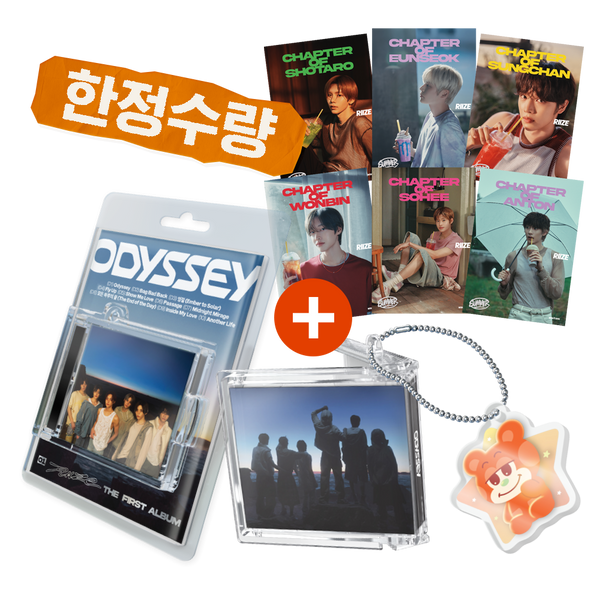 [Gift] RIIZE - 1st Album [ODYSSEY] (MEGA SMini Ver.)