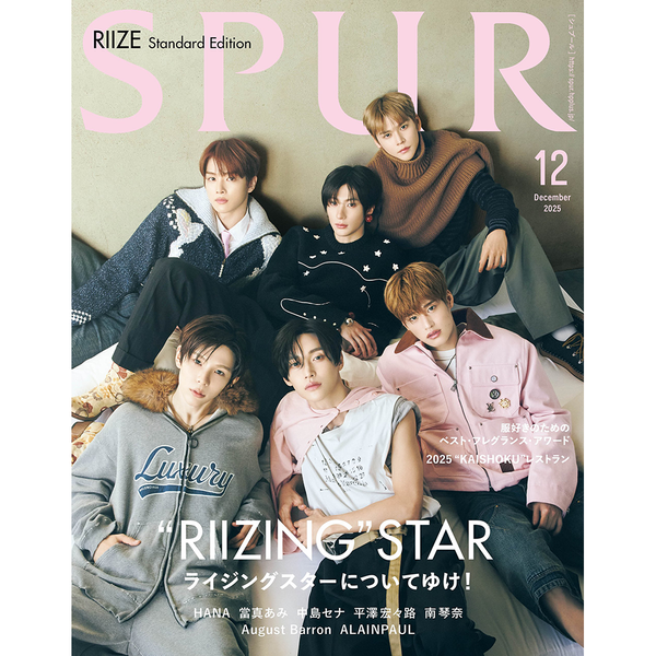 [杂志] [25-10-23] SPUR (Standard Issue) (Japan) 2025.12 (封面 : RIIZE / 内页 : RIIZE)