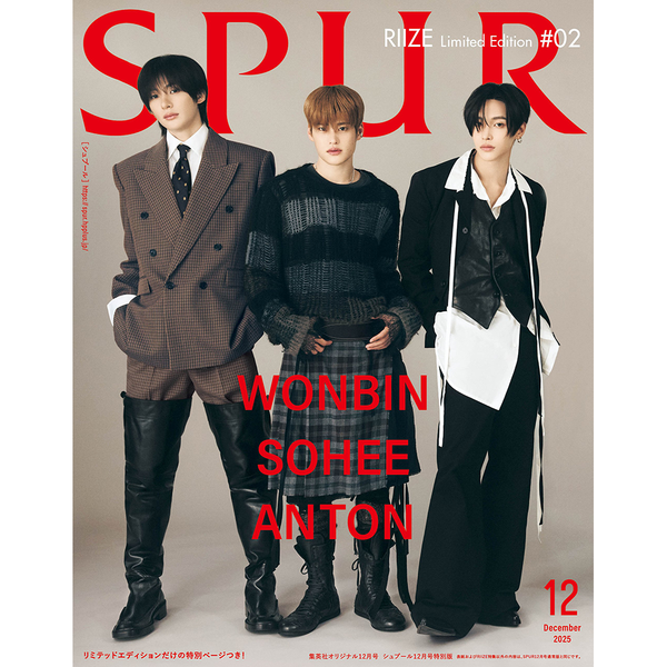 [杂志] [25-10-23] SPUR (Special Issue) (Japan) 2025.12 B Type (封面 : RIIZE : WONBIN & SOHEE & ANTON / 内页 : RIIZE)