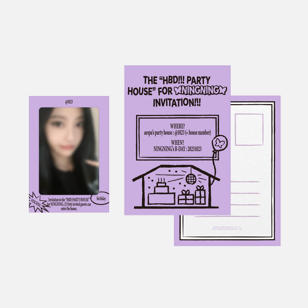 NINGNING (aespa) - [SM ARTIST BIRTHDAY] PARTY CARD