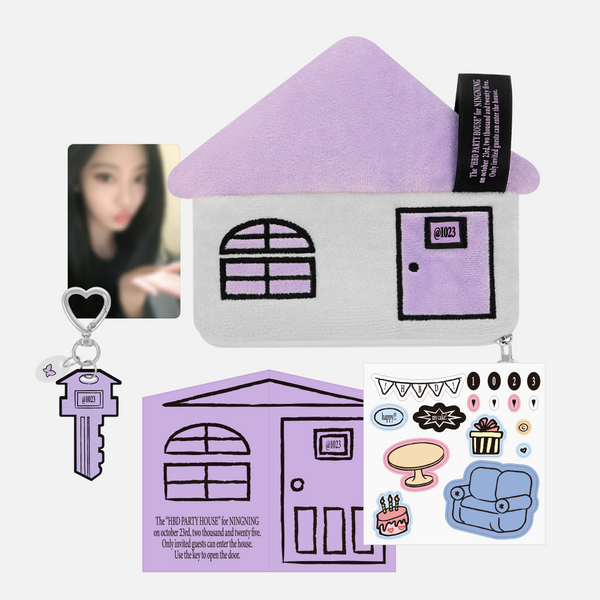 NINGNING (aespa) - [SM ARTIST BIRTHDAY] POUCH PACK