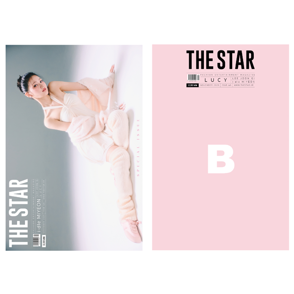 [対面 ファンサイン会] [雑誌] [25-10-31] THE STAR 2025.11 B Type (表紙 : (Front)  i-dle : MIYEON, (Back) LUCY / 内容 : Lee Joongi, i-dle : MIYEON, LUCY)