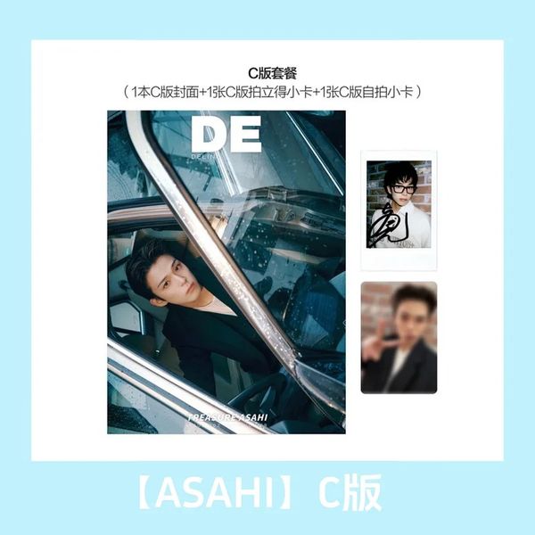 [Magazine] [26-01-05] DELING 2025.10 (China) C Type (Cover : TREASURE : ASAHI)