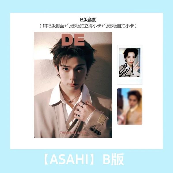 [Magazine] [26-01-05] DELING 2025.10 (China) B Type (Cover : TREASURE : ASAHI)