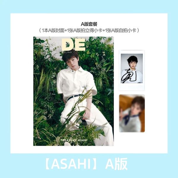 [Magazine] [26-01-05] DELING 2025.10 (China) A Type (Cover : TREASURE : ASAHI)