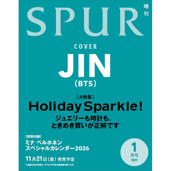 [雑誌] [25-11-21] SPUR (シュプ-ル) (Special Issue) (Japan) 2026.01 (表紙 : BTS : JIN)
