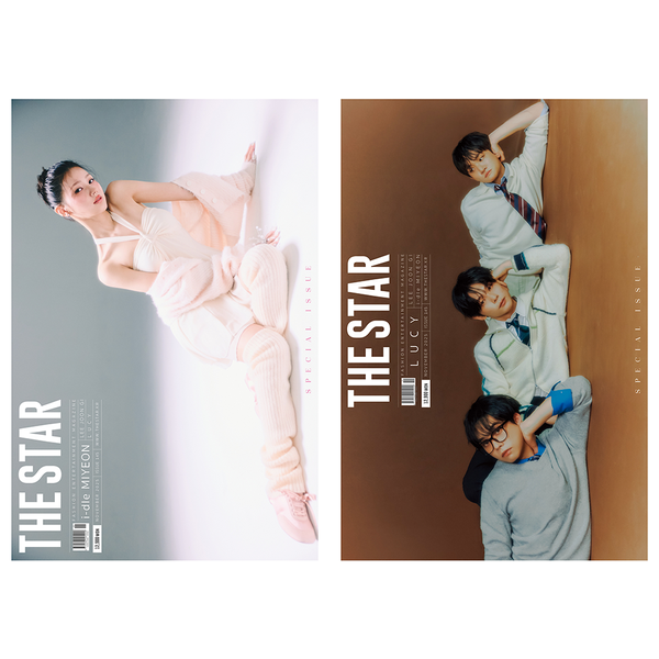 [対面 ファンサイン会] [雑誌] [25-10-31] THE STAR 2025.11 B Type (表紙 : (Front)  i-dle : MIYEON, (Back) LUCY / 内容 : Lee Joongi, i-dle : MIYEON, LUCY)