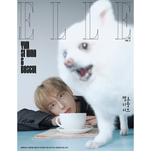 [Magazine] [25-11-10] ELLE 2025.11 Vol.2 C Type (Cover : Yim Siwan / Content : TWICE : JEONGYEON & TZUYU, KISS OF LIFE : BELLE & NATTY, SEVENTEEN : SEUNGKWAN, TXT : SOOBIN)