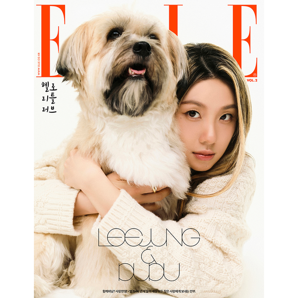 [Magazine] [25-11-10] ELLE 2025.11 Vol.2 A Type (Cover : LEEJUNG / Content : TWICE : JEONGYEON & TZUYU, KISS OF LIFE : BELLE & NATTY, SEVENTEEN : SEUNGKWAN, TXT : SOOBIN)