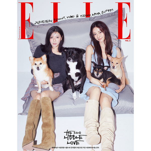 [Magazine] [25-11-10] ELLE 2025.11 Vol.2 D Type (Cover : TWICE : JEONGYEON & TZUYU / Content : TWICE : JEONGYEON & TZUYU, KISS OF LIFE : BELLE & NATTY, SEVENTEEN : SEUNGKWAN, TXT : SOOBIN)