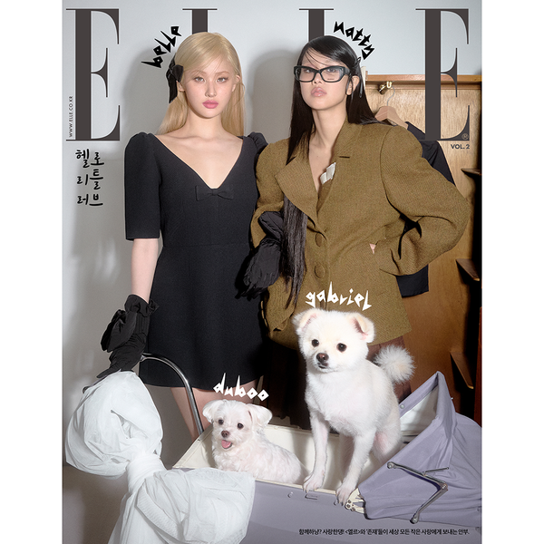 [Magazine] [25-11-10] ELLE 2025.11 Vol.2 E Type (Cover : KISS OF LIFE : BELLE & NATTY / Content : TWICE : JEONGYEON & TZUYU, KISS OF LIFE : BELLE & NATTY, SEVENTEEN : SEUNGKWAN, TXT : SOOBIN)