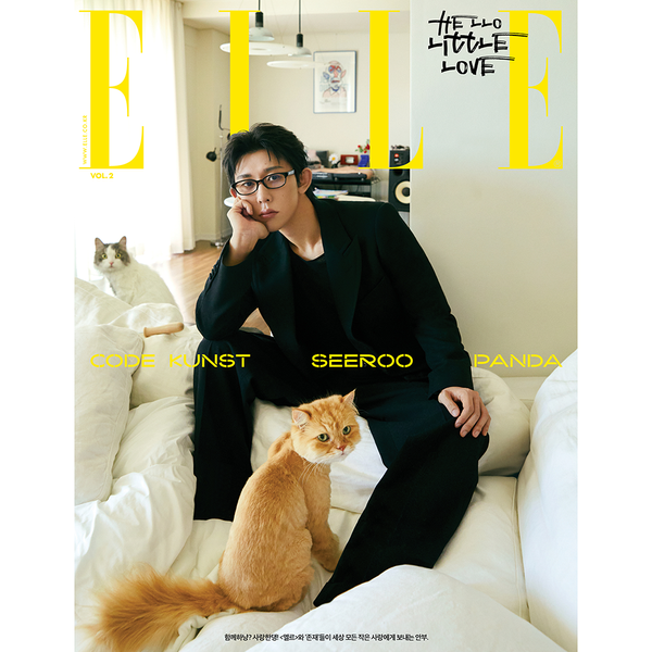 [Magazine] [25-11-10] ELLE 2025.11 Vol.2 I Type (Cover : CODE KUNST / Content : TWICE : JEONGYEON & TZUYU, KISS OF LIFE : BELLE & NATTY, SEVENTEEN : SEUNGKWAN, TXT : SOOBIN)