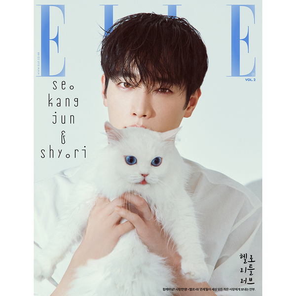 [Magazine] [25-11-10] ELLE 2025.11 Vol.2 J Type (Cover : SEO KANG-JUN / Content : TWICE : JEONGYEON & TZUYU, KISS OF LIFE : BELLE & NATTY, SEVENTEEN : SEUNGKWAN, TXT : SOOBIN)
