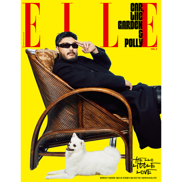 [Magazine] [25-11-10] ELLE 2025.11 Vol.2 H Type (Cover : Car, the garden / Content : TWICE : JEONGYEON & TZUYU, KISS OF LIFE : BELLE & NATTY, SEVENTEEN : SEUNGKWAN, TXT : SOOBIN)