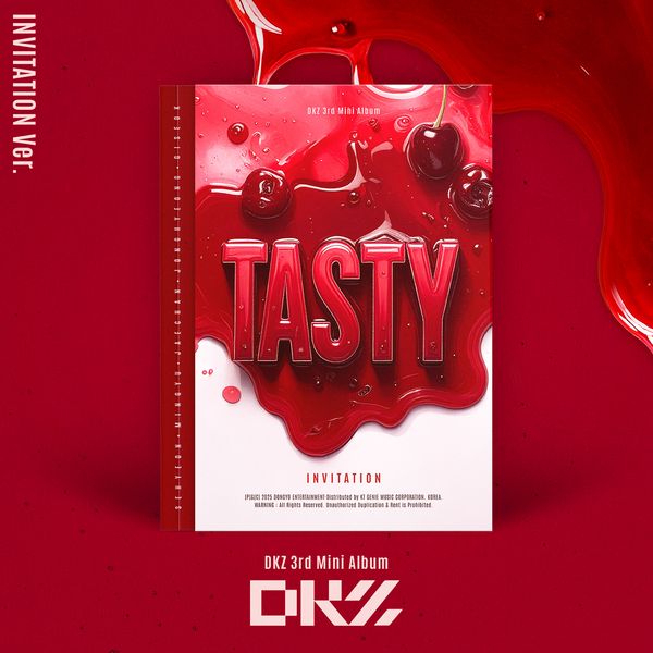 DKZ - ミニアルバム3集 [TASTY] (INVITATION Ver.)
