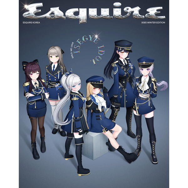 [Magazine] [25-11-18] ESQUIRE 2025 WINTER Edition B Type (Cover : ISEGYE IDOL / Content : ISEGYE IDOL 22p, Jang Kiyong 14p)