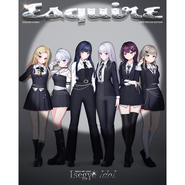 [Magazine] [25-11-18] ESQUIRE 2025 WINTER Edition A Type (Cover : ISEGYE IDOL / Content : ISEGYE IDOL 22p, Jang Kiyong 14p)