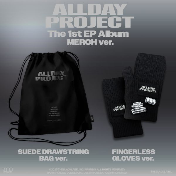 [케타포 Special Gift] [2CD 세트상품] 올데이 프로젝트 (ALLDAY PROJECT) - The 1st EP Album 'ALLDAY PROJECT' (MERCH ver.)-thumbnail