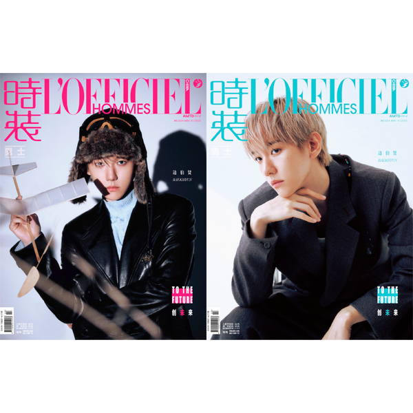 [Magazine] [26-01-23] 시상L'OFFICIEL HOMMES (China) 2025.11 C Type (Cover : BAEKHYUN)