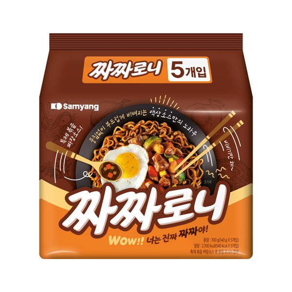 [Samyang] ChaCharoni Ramen 140g *5EA