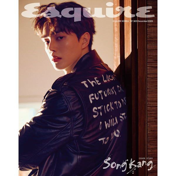 [잡지] [25-11-25] ESQUIRE 에스콰이어 2025.12 C형 (표지 : 송강)
