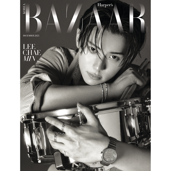 [잡지] [25-11-26] HARPER'S BAZAAR 바자 2025.12 C형 (표지 : 이채민 / 내지 : 이채민 14p, 신민아, 크리스탈)