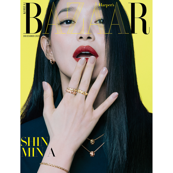 [잡지] [25-11-26] HARPER'S BAZAAR 바자 2025.12 B형 (표지 : 신민아 / 내지 : 이채민 14p, 신민아, 크리스탈)
