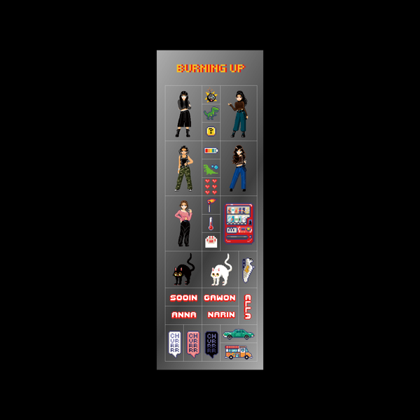 MEOVV - [[BURNING UP] 8bit MD] PIXEL CLEAR STICKER(2EA)