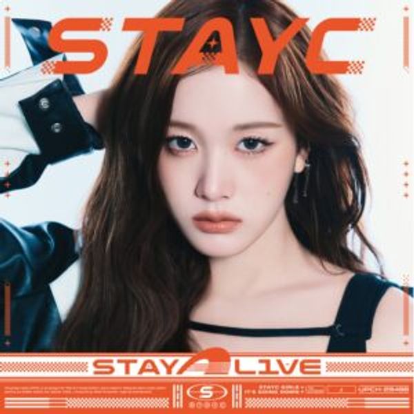STAYC - JAPAN 1st Album [STAY ALIVE] (Solo Limited Edition) (J Ver.)