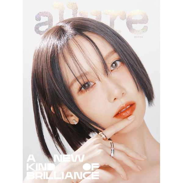 [Magazine] [25-11-21] allure 2025.12 C Type (Cover : YOONA / Content : YOONA 10p)