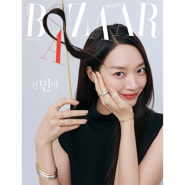 [잡지] [25-11-26] HARPER'S BAZAAR 바자 2025.12 A형 (표지 : 신민아 / 내지 : 이채민 14p, 신민아, 크리스탈)