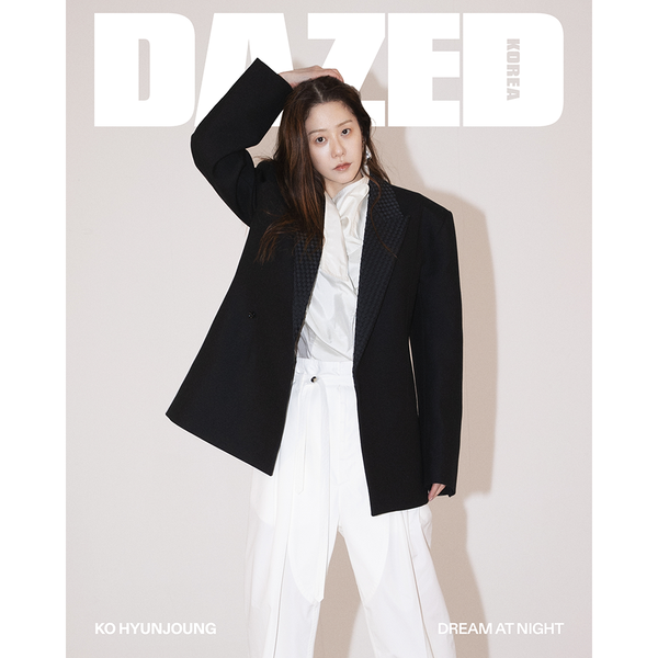 [杂志] [25-10-29] Dazed & Confused 2025.12 A Type (封面 : Ko Hyun Jung)