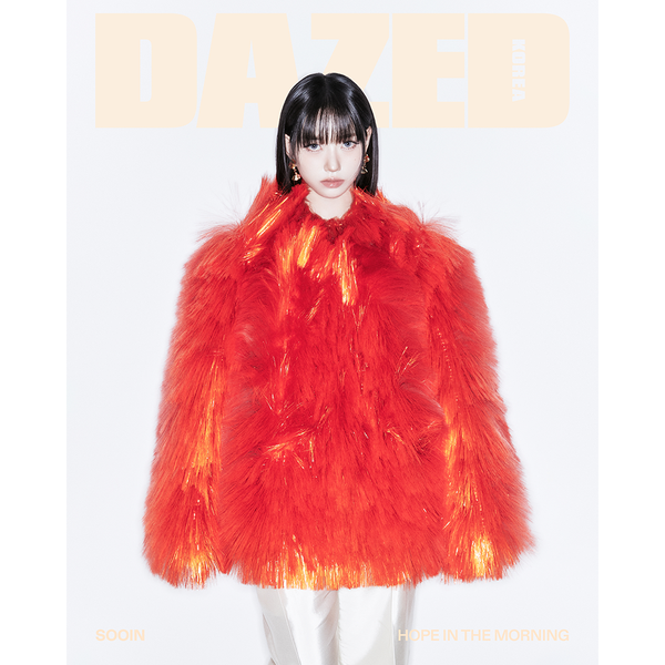 [杂志] [25-10-29] Dazed & Confused 2025.12 B Type (封面 : MEOVV : SOOIN)