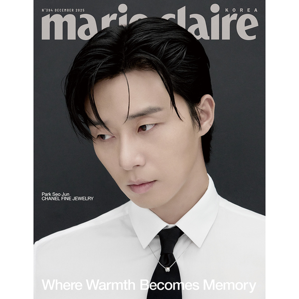 [雑誌] [25-11-24] Marie claire 2025.12 D Type (表紙 : Park Seo-jun)