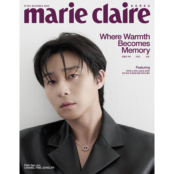 ktown4u.com : THEATRE+ 2022.05 (Cover : LEE CHANGSUB, Solar)