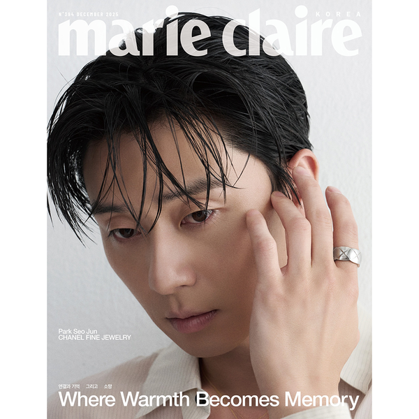 [雑誌] [25-11-24] Marie claire 2025.12 C Type (表紙 : Park Seo-jun)