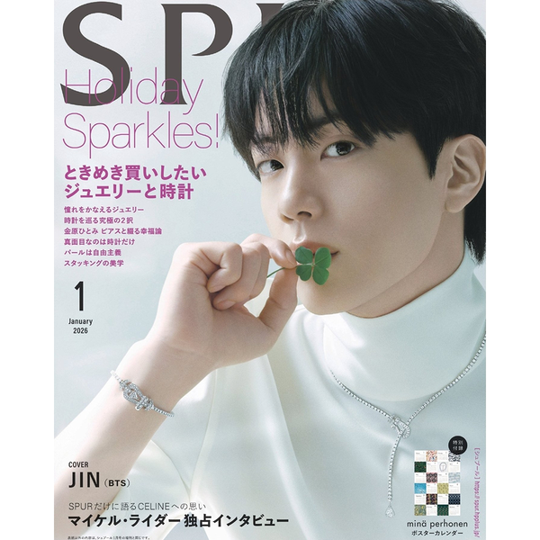 [杂志] [25-11-21] SPUR (Standard Issue) (Japan) 2026.01 (封面 : BTS : JIN)