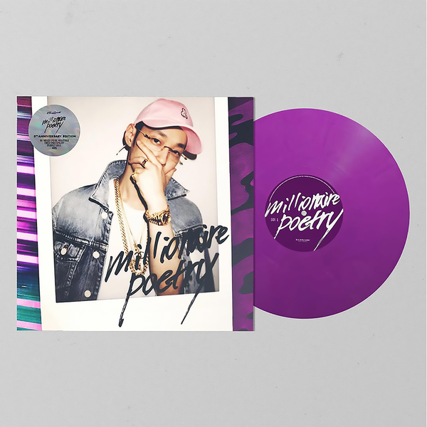 jp.ktown4u.com : The Quiett - Album Vol.9 [glow forever]