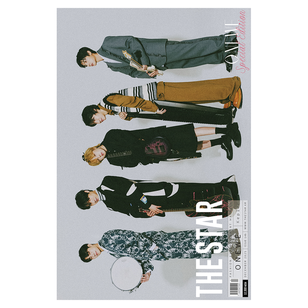 [잡지] [25-11-27] THE STAR 더스타 2025.12 A형 (표지 : 원위 / 내지 : 원위 24p, 케플러)