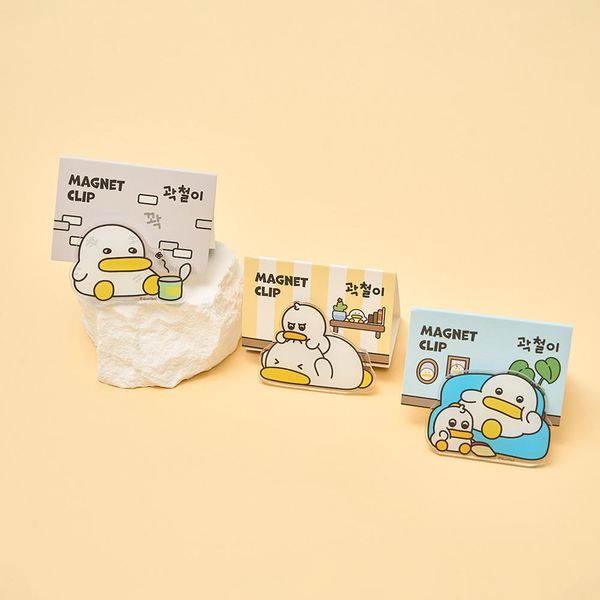 [Qwakcheol] Magnet Clip (3type)