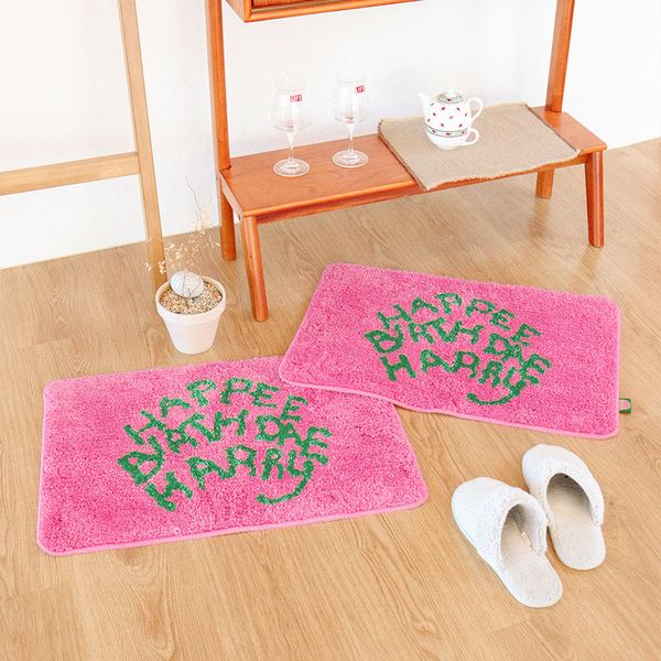 [Harry Potter] Bath Mat - Birthday