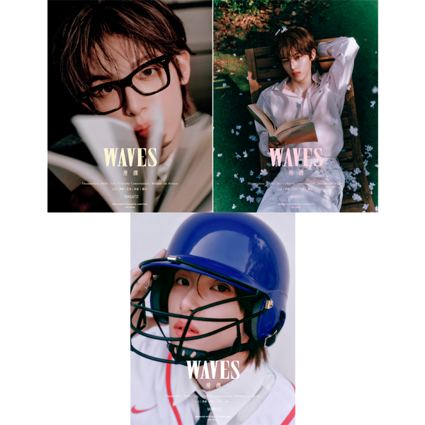 [Magazine] [26-02-27] WAVES 2025.11 (China) D Type (Cover : MASATO)