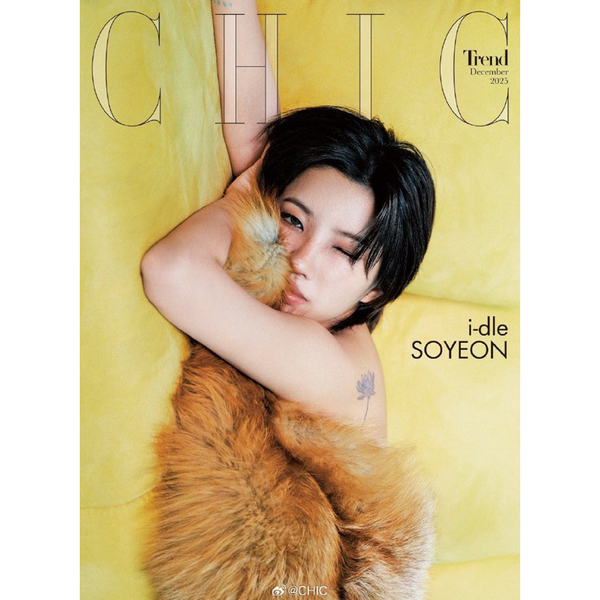 jp.ktown4u.com : K-POP Global On-Onffline Platform