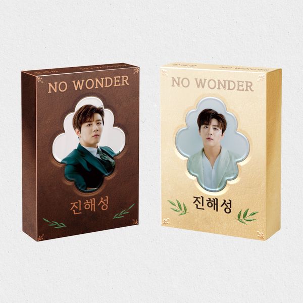 Jin Hae Seong - Album [No Wonder] (USB) (Random Ver.)