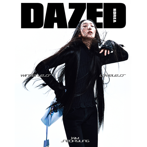 [Magazine] [25-12-09] Dazed & Confused 2025 WINTER Edition G Type (Cover : Kim Seo-hyung / Content : 82MAJOR : YOON YE CHAN, Roh Yoonseo)