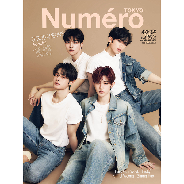 [해외] [25-11-28] 누메로 도쿄 Numero TOKYO (일본잡지) 2026.01 (표지 : 제로베이스원 : 김지웅 & 장하오 & 리키 & 박건욱)