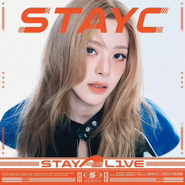 스테이씨 (STAYC) - 정규앨범 1집 [STAY ALIVE] (일본반) (솔로한정반) (SEEUN Ver.)