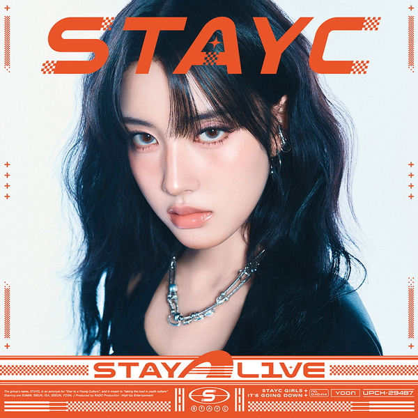 스테이씨 (STAYC) - 정규앨범 1집 [STAY ALIVE] (일본반) (솔로한정반) (YOON Ver.)