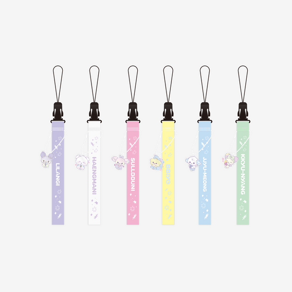 NMIXX - [[EPISODE 1: ZERO FRONTIER] IN INCHEON] MIXXFFY LIGHT STICK STRAP